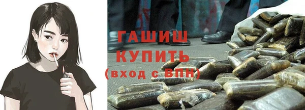 MESCALINE Абаза