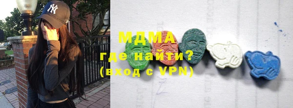 дмт Покров