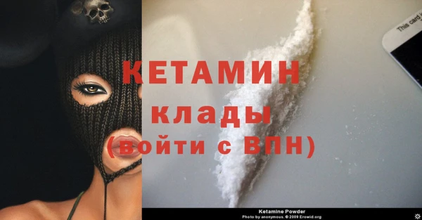 шишки Абдулино