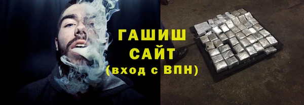 прущие грибы Абинск