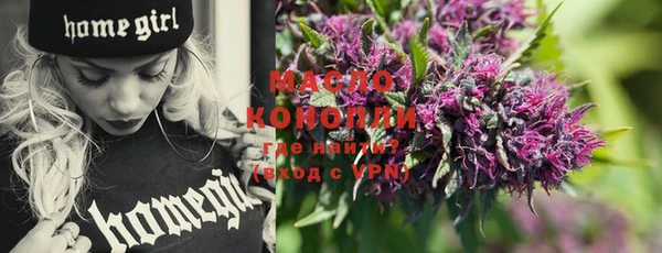 MESCALINE Абаза