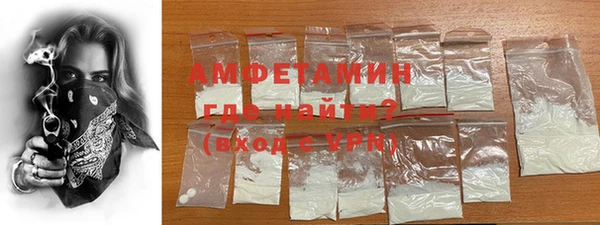 кокаин колумбия Олёкминск