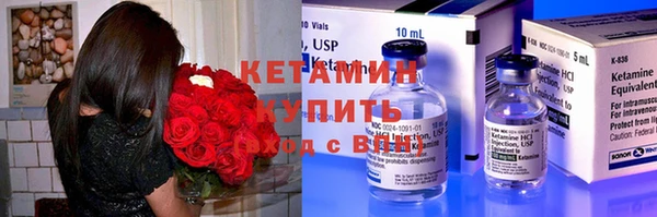 шишки Абдулино