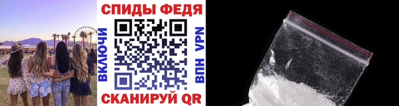 Первитин витя Мегион