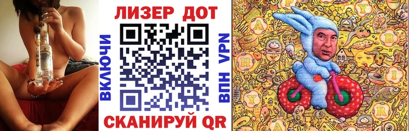 мега онион  Мегион  Наркотические марки 1,5мг  где найти наркотики 