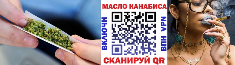 ТГК вейп с тгк  Мегион 